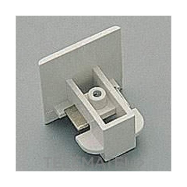 TAPA FINAL CARRIL 420 COLOR BLANCO