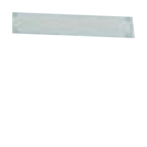 TAPA CIEGA 50x600mm PARA ARMARIO ORION