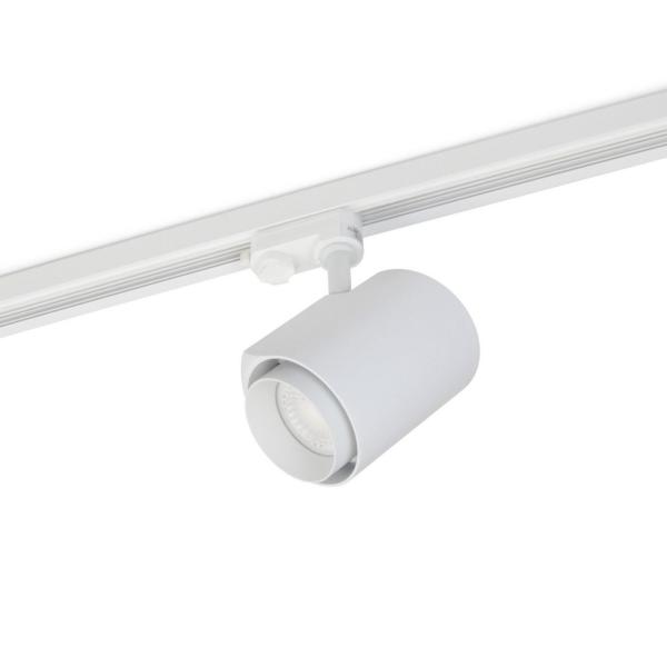 PROYECTOR CARRIL LAND IP20 LED 35W 2700K 24D BLANCO