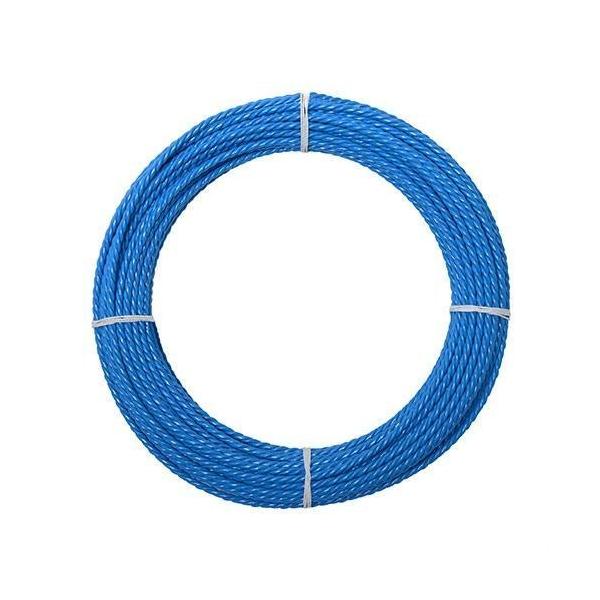 SONDA POLIÉSTER TRIPLE TRENZA DIÁMETRO 6mm 30m AZUL