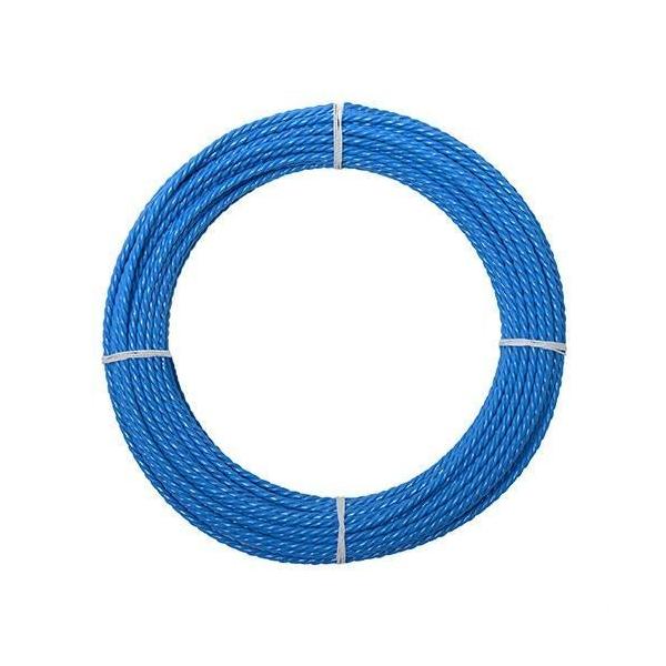 SONDA POLIÉSTER TRIPLE TRENZA DIÁMETRO 6mm 40m AZUL