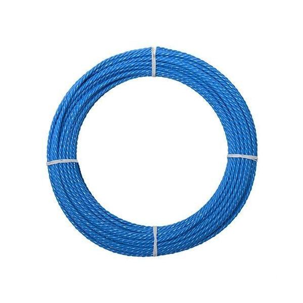 SONDA POLIÉSTER TRIPLE TRENZA DIÁMETRO 6mm 60m AZUL