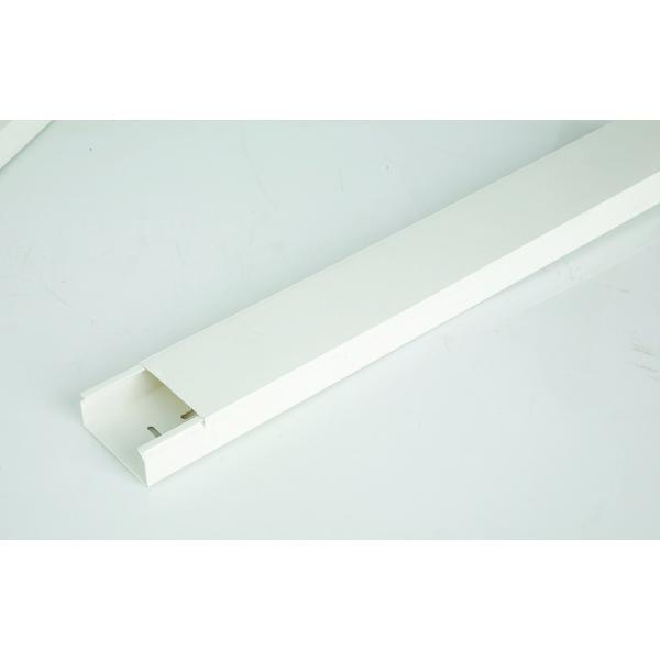 CANAL PVC CON CUBIERTA 60x25mm