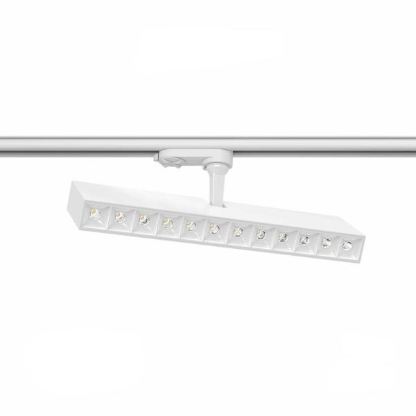 PROYECTOR CARRIL ALFA 32W 2700K 3100lm BLANCO