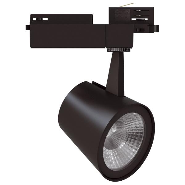 LUMINARIA LED BO TRACK LIGHT L 42W 3000K NEGRO