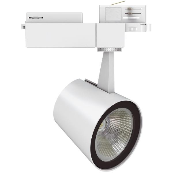 LUMINARIA LED BO TRACK LIGHT-M 28W 3000K BLANCO