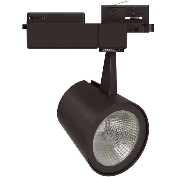 LUMINARIA LED BO TRACK LIGHT-M 28W 3000K NEGRO